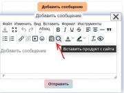Распив Парфюмерии (люкс)